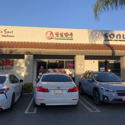 Exterior photo of Myungin Dumplings - Northridge, California Exterior photo of Myungin Dumplings - Northridge, California