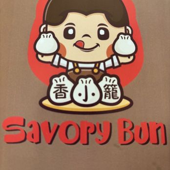 Savory Bun - Cutest logo! - Chinese Near Me - Roselle, Illinois