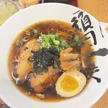 Ganko Ittetsu Ramen - Shoyu 1910 ramen - Ramen Near Me - Brookline, Massachusetts