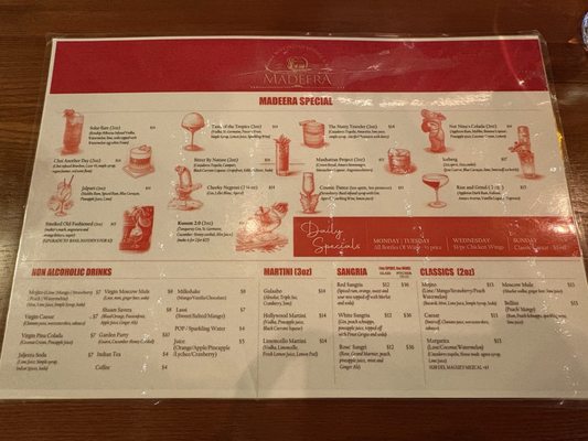 Menu photo 3 Masala Boyz Indian Lounge & Bar Langley, BC Menu photo 3 Masala Boyz Indian Lounge & Bar Langley, BC