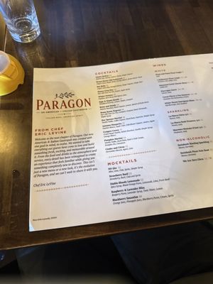 Menu photo 1 Paragon Clark, NJ Menu photo 1 Paragon Clark, NJ