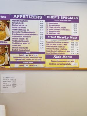 Menu photo 4 Chopsticks VI Marlin, TX
