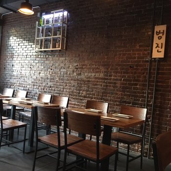 The Jin - Korean Near Me - New York, New York The Jin - Korean Near Me - New York, New York