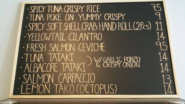 Menu photo 7 Umami Fayetteville, NC Menu photo 7 Umami Fayetteville, NC