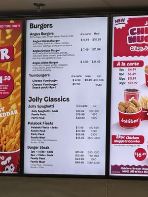 Menu photo 4 Jollibee Chula Vista, CA
