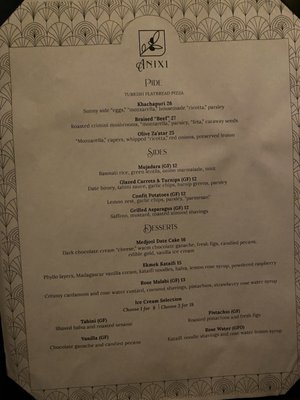 Menu photo 8 Anixi New York, NY