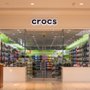 Photo of Crocs