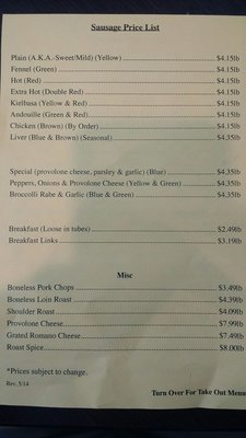 Serra Sausage by null