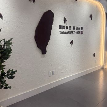 Chicha San Chen - Front inside - Bubble Tea Near Me - Arcadia, California