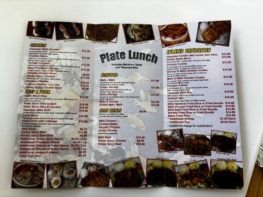 Menu photo 2 Waikiki Hawaiian Grill Paramount, CA Menu photo 2 Waikiki Hawaiian Grill Paramount, CA