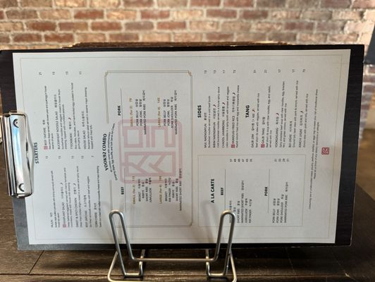Menu photo 5 Yook92 Palisades Park, NJ