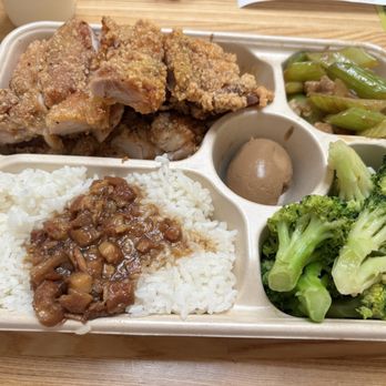 O2 valley - #R2 Chicken Cutlet Bento 傳統雞排便當 - Taiwanese Near Me - Palo Alto, California O2 valley - #R2 Chicken Cutlet Bento 傳統雞排便當 - Taiwanese Near Me - Palo Alto, California
