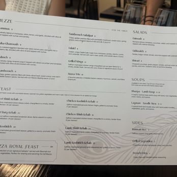 Mazza - Middle Eastern Near Me - Omaha, Nebraska
