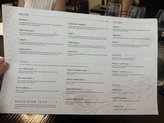Menu photo 3 Mazza Omaha, NE