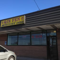 Qinfen - Storefront