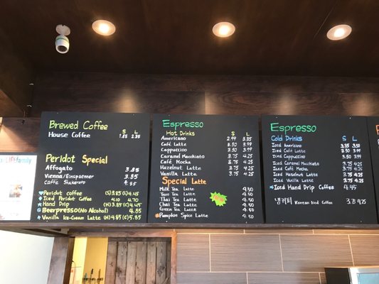 Menu photo 8 Peridot Coffee Dallas, TX Menu photo 8 Peridot Coffee Dallas, TX