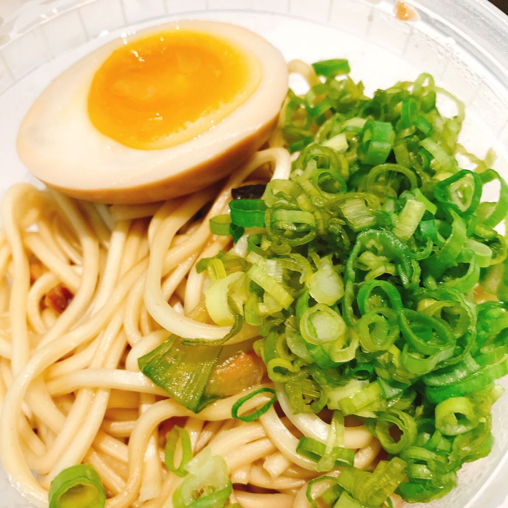 Miso Ramen - Takeout ramen is awesome - Ramen Near Me - Jersey City, New Jersey Miso Ramen - Takeout ramen is awesome - Ramen Near Me - Jersey City, New Jersey