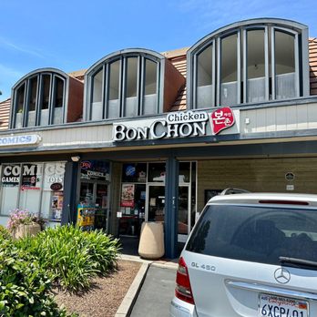 Bonchon Sunnyvale - the front entrance of a restaurant - Chicken Wings Near Me - Sunnyvale, California