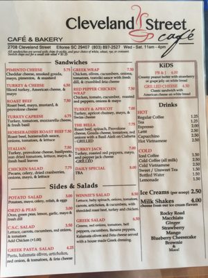 Menu photo 2 Cleveland Street Cafe Elloree, SC Menu photo 2 Cleveland Street Cafe Elloree, SC