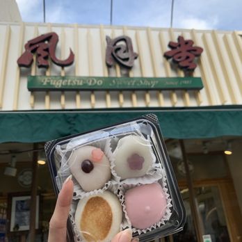 Fugetsu-Do - Candy Stores Near Me - Los Angeles, California Fugetsu-Do - Candy Stores Near Me - Los Angeles, California
