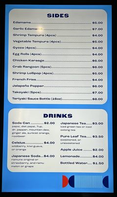 Menu photo 4 Young's Teriyaki Rancho Cordova, CA Menu photo 4 Young's Teriyaki Rancho Cordova, CA