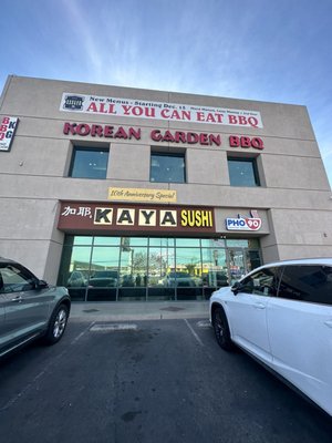 Pho 90 Vietnamese Restaurant by null