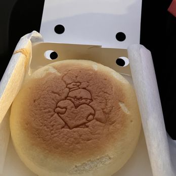 Uncle Tetsu - Original cheesecake! - Bakeries Near Me - San Diego, California