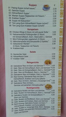 Menu photo 5 Hanoi Pho Bellheim, RP