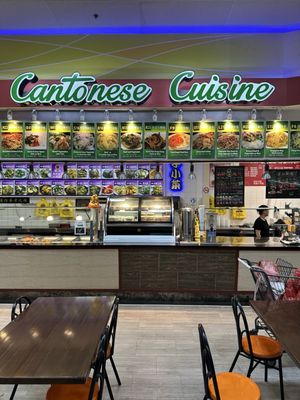 Best BBQ Cantonese Cuisine by null