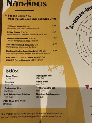 Menu photo 4 Nando's Peri-Peri Washington, DC, DC Menu photo 4 Nando's Peri-Peri Washington, DC, DC