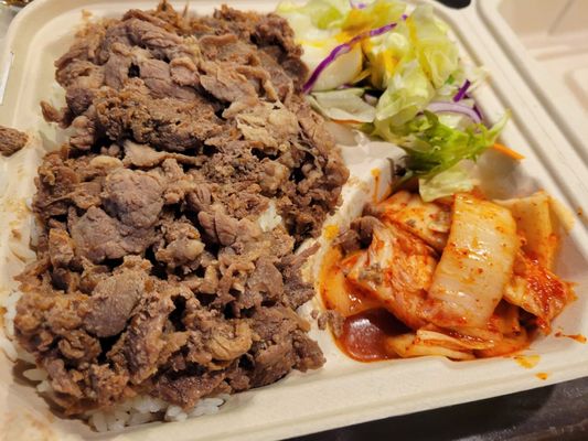 Gushi by null