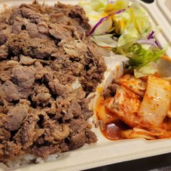Gushi Plate