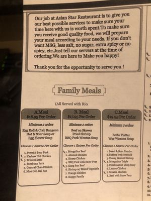 Menu photo 7 Asian star Restaurant Kingman, AZ