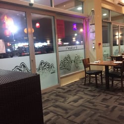 Punjabi Kitchen - Front Door