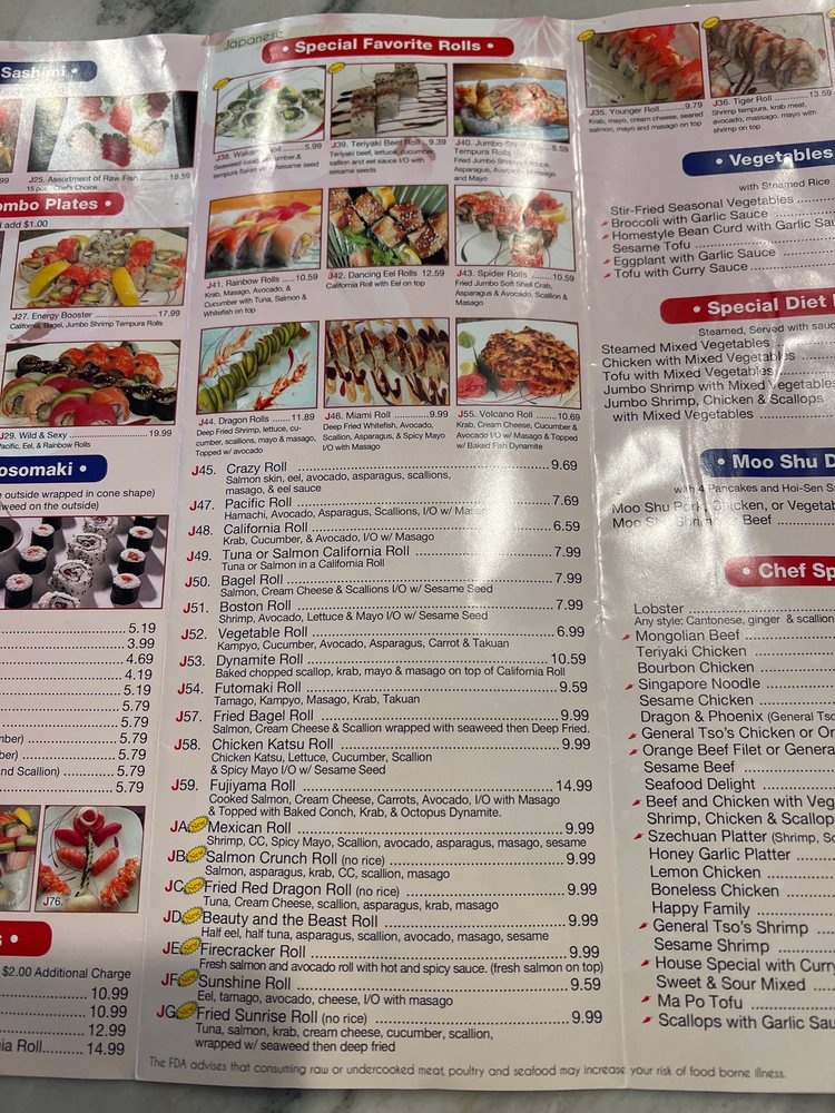 china one boca raton florida restaurant menu