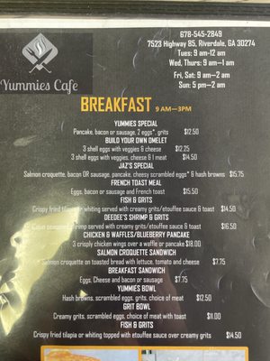 Menu photo 5 Yummies Cafe Riverdale, GA Menu photo 5 Yummies Cafe Riverdale, GA