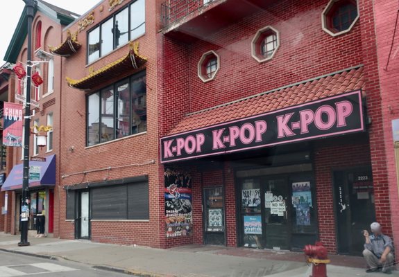 K Pop of Chinatown, 2223 S Wentworth Ave, Chicago, IL 60616