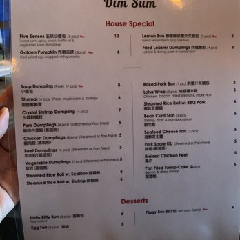 Dynasty Dim Sum - Dim sum Menu - Dim Sum Near Me - New York, New York Dynasty Dim Sum - Dim sum Menu - Dim Sum Near Me - New York, New York