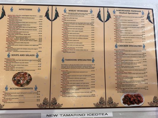 Menu photo 1 Bombay Sitar Canton, OH Menu photo 1 Bombay Sitar Canton, OH
