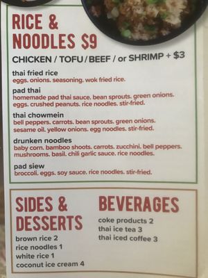 Menu photo 4 Thai Chili 2go Queen Creek, AZ Menu photo 4 Thai Chili 2go Queen Creek, AZ