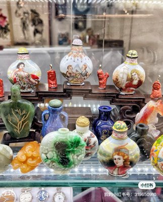 YAN’S ANTIQUE JEWELRY - Updated January 2026 - 101 Photos & 18 Reviews