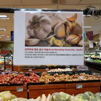 H Mart - Immunity boost suggestions - International Grocery Near Me - Lynnwood, Washington H Mart - Immunity boost suggestions - International Grocery Near Me - Lynnwood, Washington