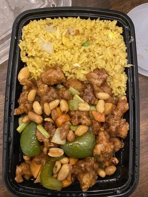 Peking Quick One Chinese Cuisine by null