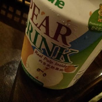 Del Seoul - We still have this can in our fridge haha - Korean Near Me - Chicago, Illinois Del Seoul - We still have this can in our fridge haha - Korean Near Me - Chicago, Illinois