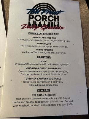 Menu photo 5 The Front Porch Piano Bar & Restaurant Ogunquit, ME