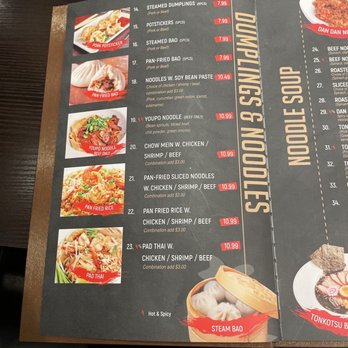 Fun Noodle Bar - Menu - Chinese Near Me - Albuquerque, New Mexico