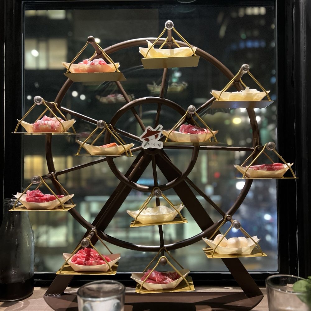 Hotpot Champ - Hot Pot Near Me - San Francisco, California