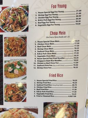 Menu photo 8 Mandarin Beijing Chula Vista, CA Menu photo 8 Mandarin Beijing Chula Vista, CA