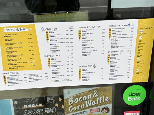 Menu photo 3 Cafe Eggstatic Vancouver, BC