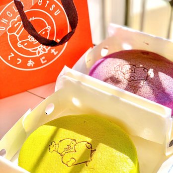 Uncle Tetsu - Matcha and Ube - Bakeries Near Me - Daly City, California Uncle Tetsu - Matcha and Ube - Bakeries Near Me - Daly City, California